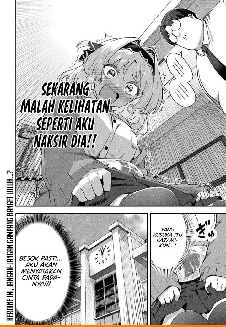 image-komik-juumonji-kun-shika-mienai-chapter-1-27/28