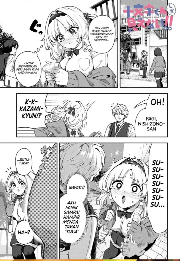 image-komik-juumonji-kun-shika-mienai-chapter-2-0/20