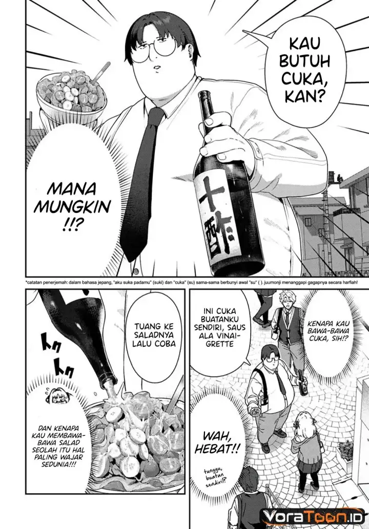 image-komik-juumonji-kun-shika-mienai-chapter-2-1/20