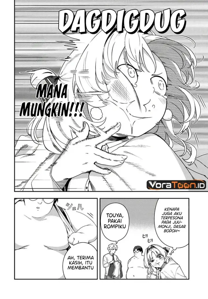 image-komik-juumonji-kun-shika-mienai-chapter-2-17/20