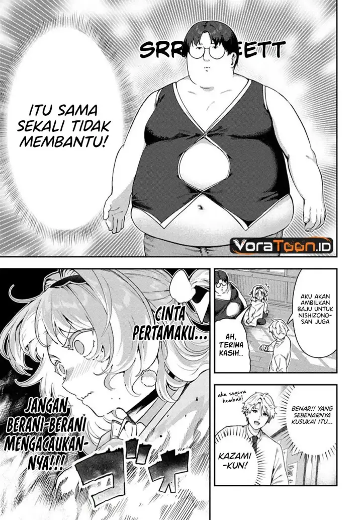 image-komik-juumonji-kun-shika-mienai-chapter-2-18/20