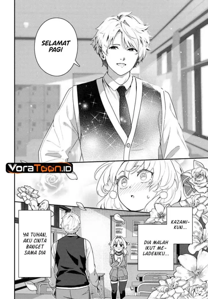 image-komik-juumonji-kun-shika-mienai-chapter-3-3/21