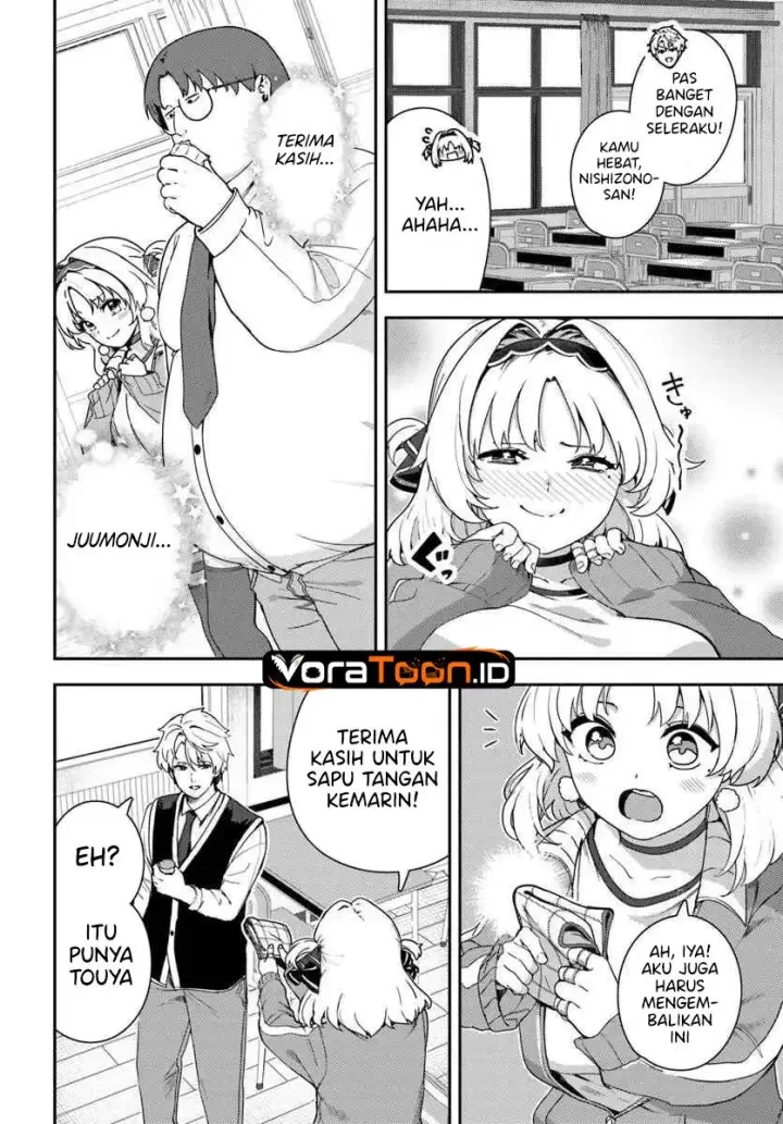 image-komik-juumonji-kun-shika-mienai-chapter-3-16/21