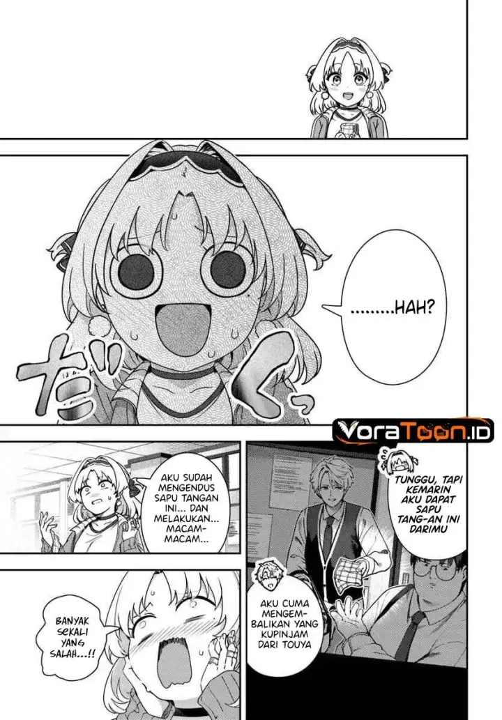 image-komik-juumonji-kun-shika-mienai-chapter-3-17/21
