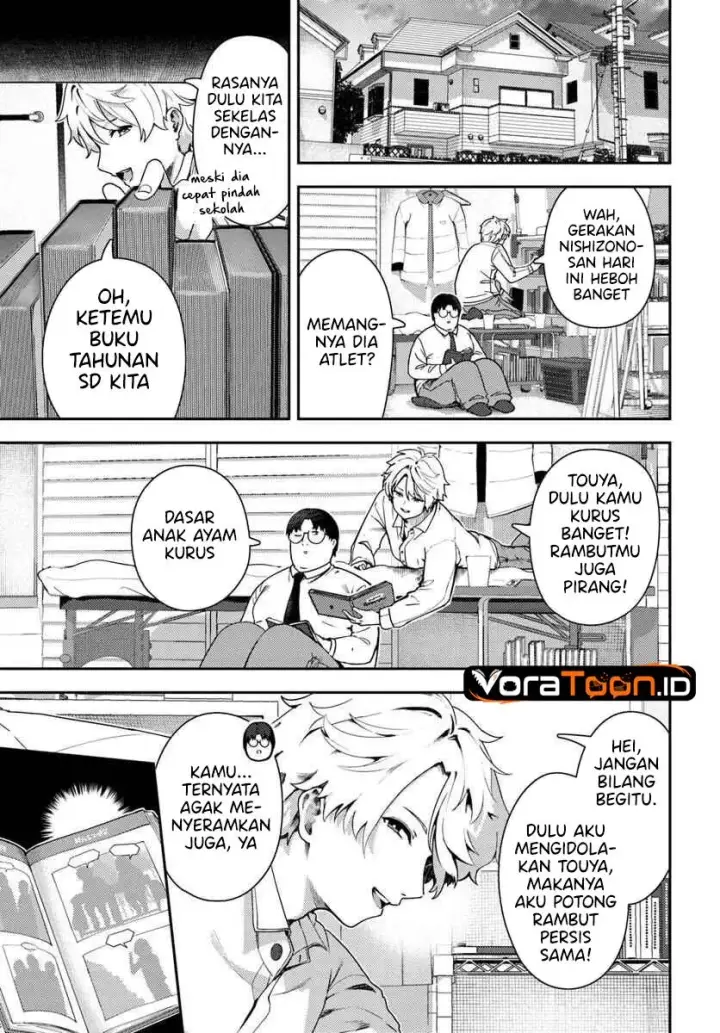 image-komik-juumonji-kun-shika-mienai-chapter-3-19/21