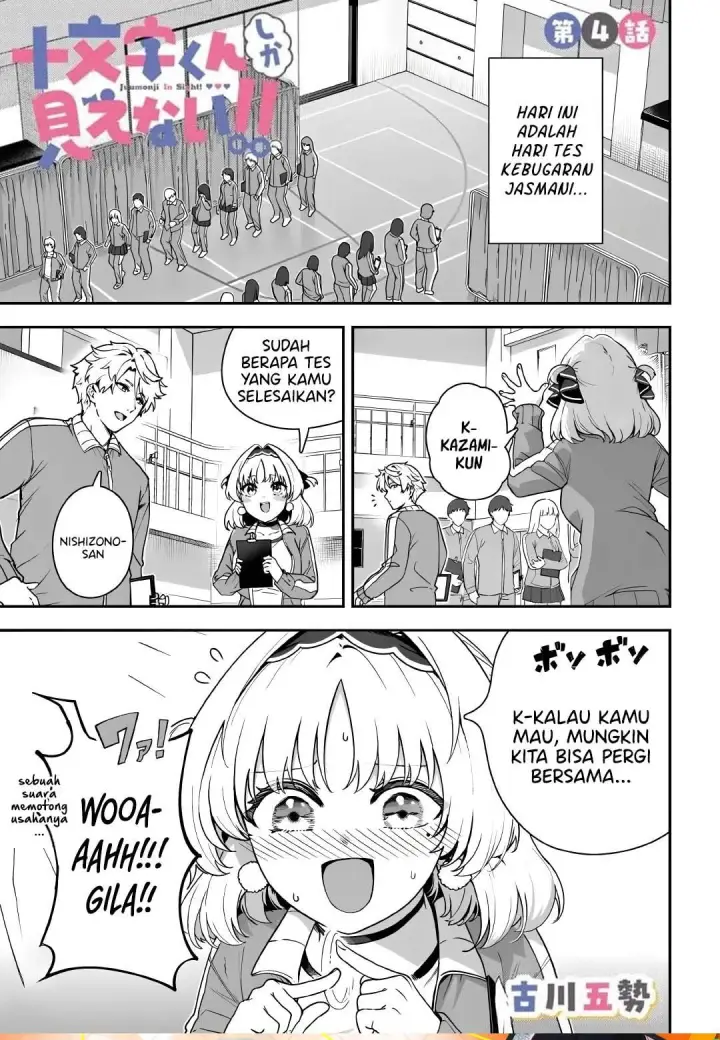 image-komik-juumonji-kun-shika-mienai-chapter-4-1/26