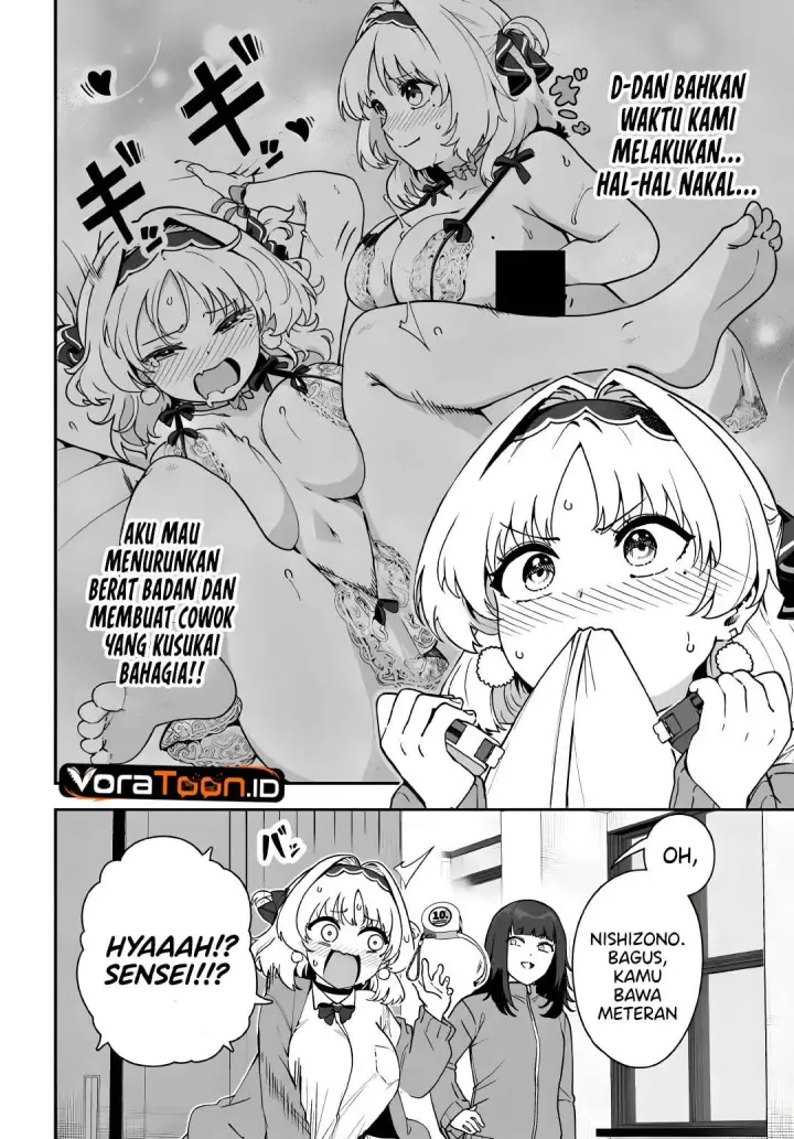 image-komik-juumonji-kun-shika-mienai-chapter-4-6/26
