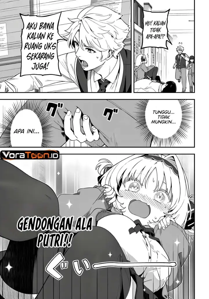 image-komik-juumonji-kun-shika-mienai-chapter-4-15/26