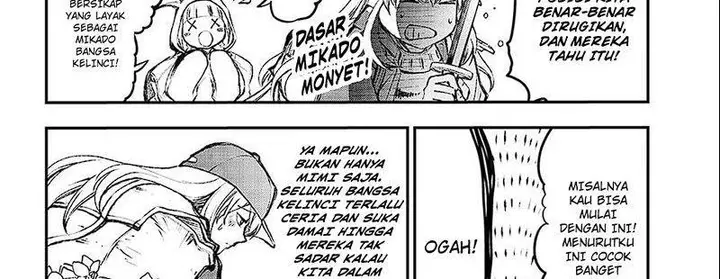 image-komik-juushin-no-katana-chapter-11-17/18