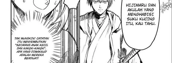 image-komik-juushin-no-katana-chapter-1.2-6/77