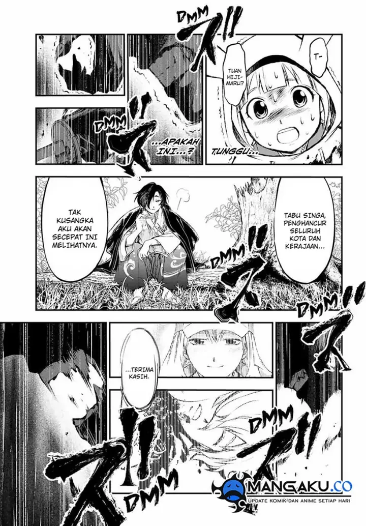 image-komik-juushin-no-katana-chapter-6-18/20