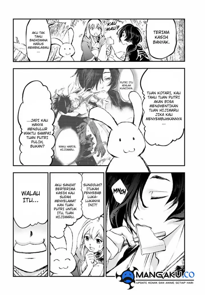 image-komik-juushin-no-katana-chapter-8-6/21