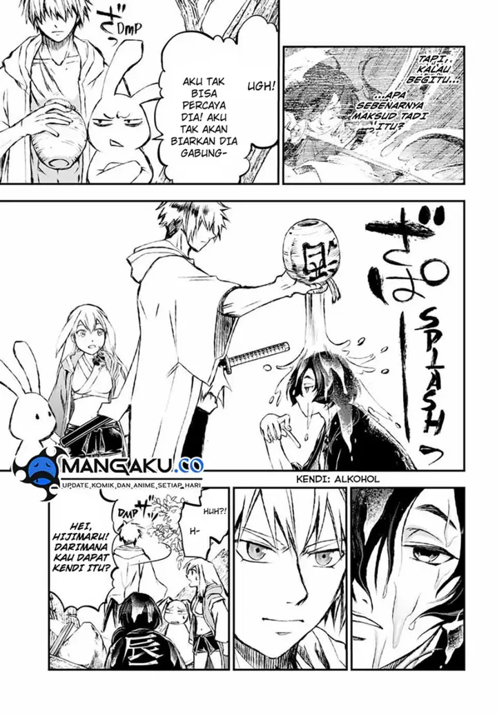 image-komik-juushin-no-katana-chapter-8-9/21