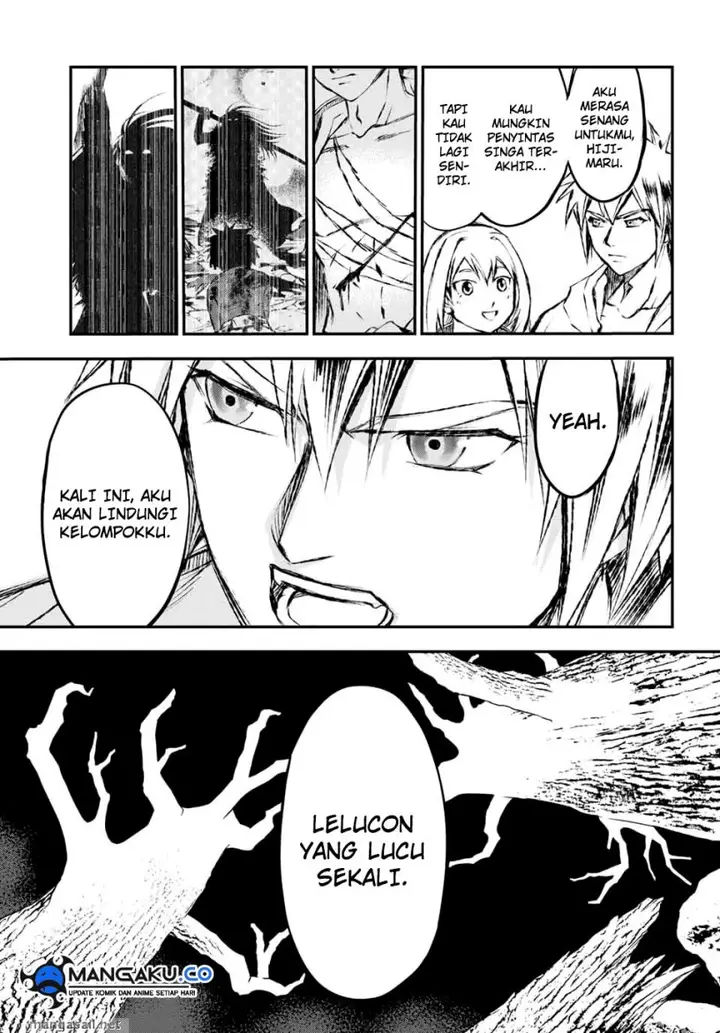 image-komik-juushin-no-katana-chapter-9-12/16