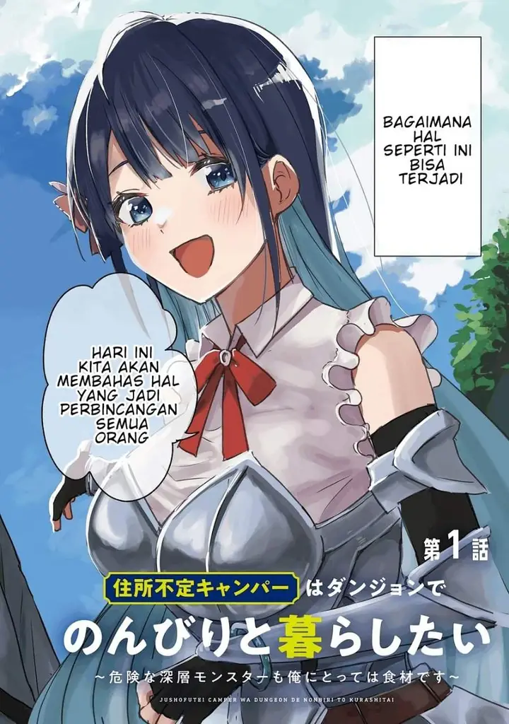 image-komik-juusho-futei-camper-wa-dungeon-de-nonbiri-to-kurashitai-kiken-na-shinsou-monster-mo-ore-ni-totte-wa-shokuzai-desu-chapter-1-1/42