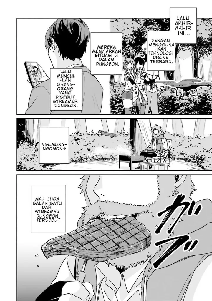 image-komik-juusho-futei-camper-wa-dungeon-de-nonbiri-to-kurashitai-kiken-na-shinsou-monster-mo-ore-ni-totte-wa-shokuzai-desu-chapter-1-5/42