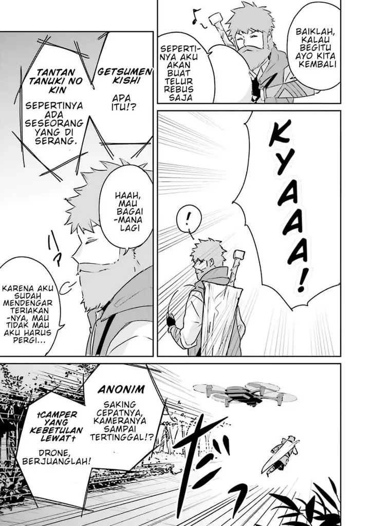 image-komik-juusho-futei-camper-wa-dungeon-de-nonbiri-to-kurashitai-kiken-na-shinsou-monster-mo-ore-ni-totte-wa-shokuzai-desu-chapter-1-12/42