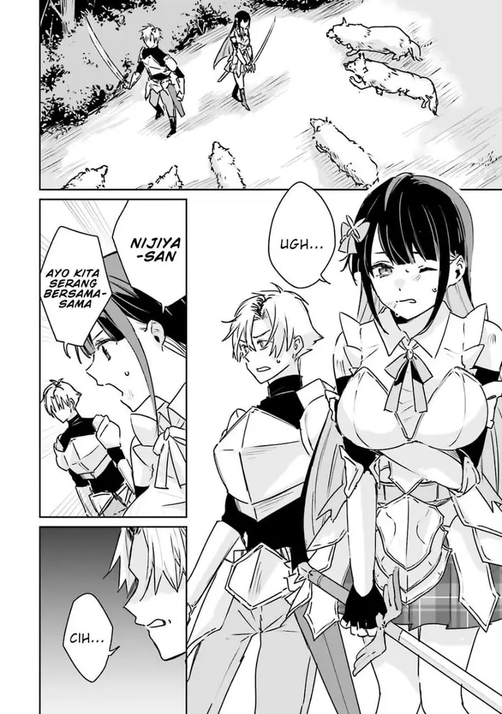 image-komik-juusho-futei-camper-wa-dungeon-de-nonbiri-to-kurashitai-kiken-na-shinsou-monster-mo-ore-ni-totte-wa-shokuzai-desu-chapter-1-13/42