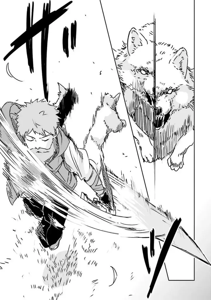 image-komik-juusho-futei-camper-wa-dungeon-de-nonbiri-to-kurashitai-kiken-na-shinsou-monster-mo-ore-ni-totte-wa-shokuzai-desu-chapter-1-16/42