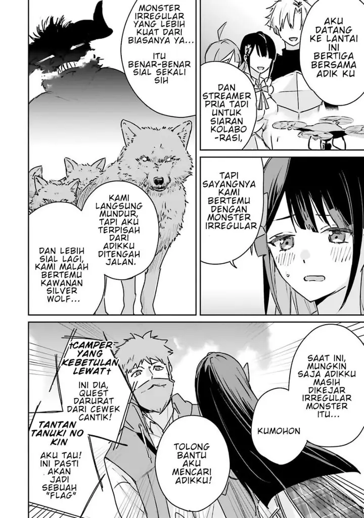 image-komik-juusho-futei-camper-wa-dungeon-de-nonbiri-to-kurashitai-kiken-na-shinsou-monster-mo-ore-ni-totte-wa-shokuzai-desu-chapter-1-19/42