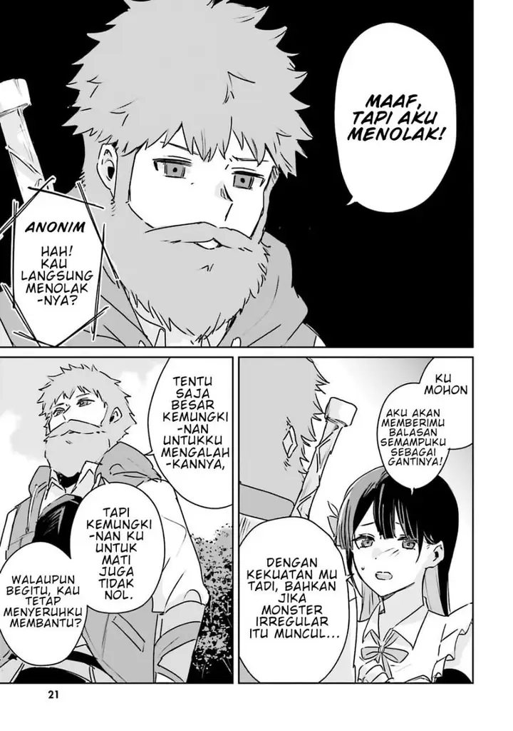 image-komik-juusho-futei-camper-wa-dungeon-de-nonbiri-to-kurashitai-kiken-na-shinsou-monster-mo-ore-ni-totte-wa-shokuzai-desu-chapter-1-20/42
