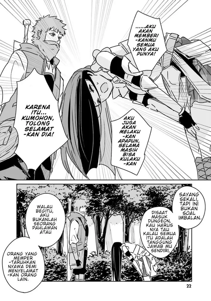 image-komik-juusho-futei-camper-wa-dungeon-de-nonbiri-to-kurashitai-kiken-na-shinsou-monster-mo-ore-ni-totte-wa-shokuzai-desu-chapter-1-21/42