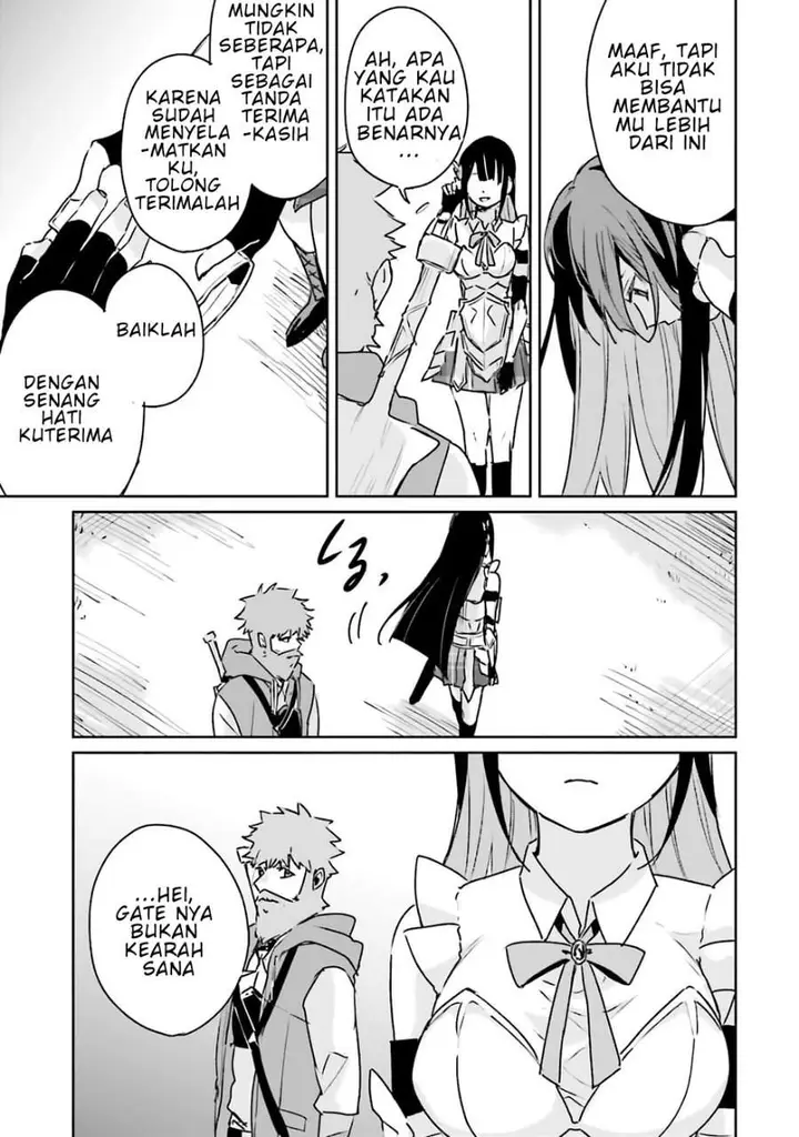 image-komik-juusho-futei-camper-wa-dungeon-de-nonbiri-to-kurashitai-kiken-na-shinsou-monster-mo-ore-ni-totte-wa-shokuzai-desu-chapter-1-22/42