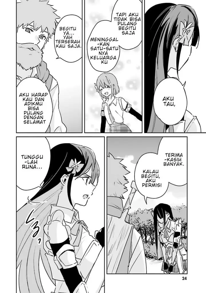 image-komik-juusho-futei-camper-wa-dungeon-de-nonbiri-to-kurashitai-kiken-na-shinsou-monster-mo-ore-ni-totte-wa-shokuzai-desu-chapter-1-23/42