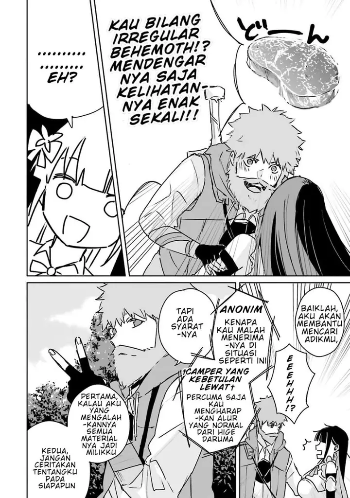 image-komik-juusho-futei-camper-wa-dungeon-de-nonbiri-to-kurashitai-kiken-na-shinsou-monster-mo-ore-ni-totte-wa-shokuzai-desu-chapter-1-25/42