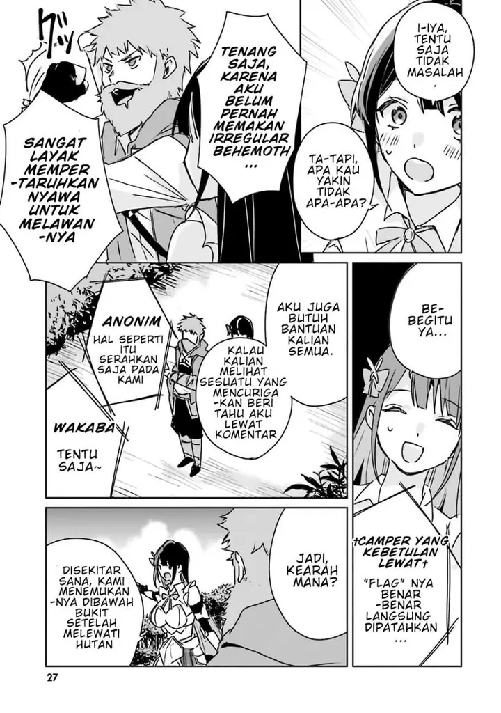 image-komik-juusho-futei-camper-wa-dungeon-de-nonbiri-to-kurashitai-kiken-na-shinsou-monster-mo-ore-ni-totte-wa-shokuzai-desu-chapter-1-26/42