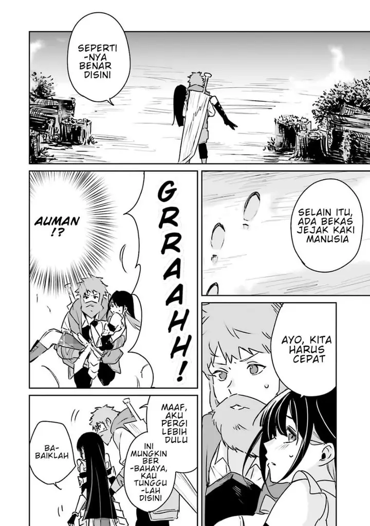 image-komik-juusho-futei-camper-wa-dungeon-de-nonbiri-to-kurashitai-kiken-na-shinsou-monster-mo-ore-ni-totte-wa-shokuzai-desu-chapter-1-29/42