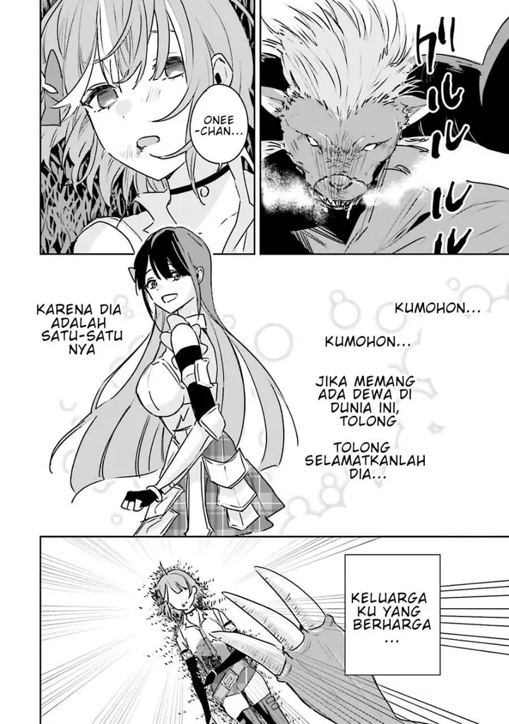 image-komik-juusho-futei-camper-wa-dungeon-de-nonbiri-to-kurashitai-kiken-na-shinsou-monster-mo-ore-ni-totte-wa-shokuzai-desu-chapter-1-31/42