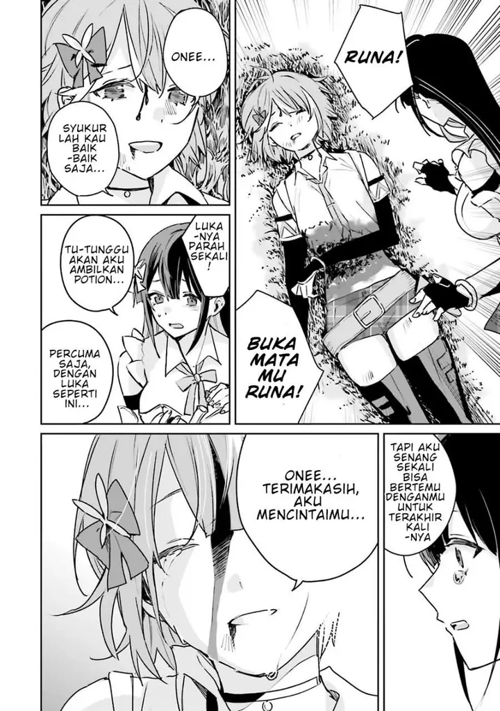 image-komik-juusho-futei-camper-wa-dungeon-de-nonbiri-to-kurashitai-kiken-na-shinsou-monster-mo-ore-ni-totte-wa-shokuzai-desu-chapter-1-37/42