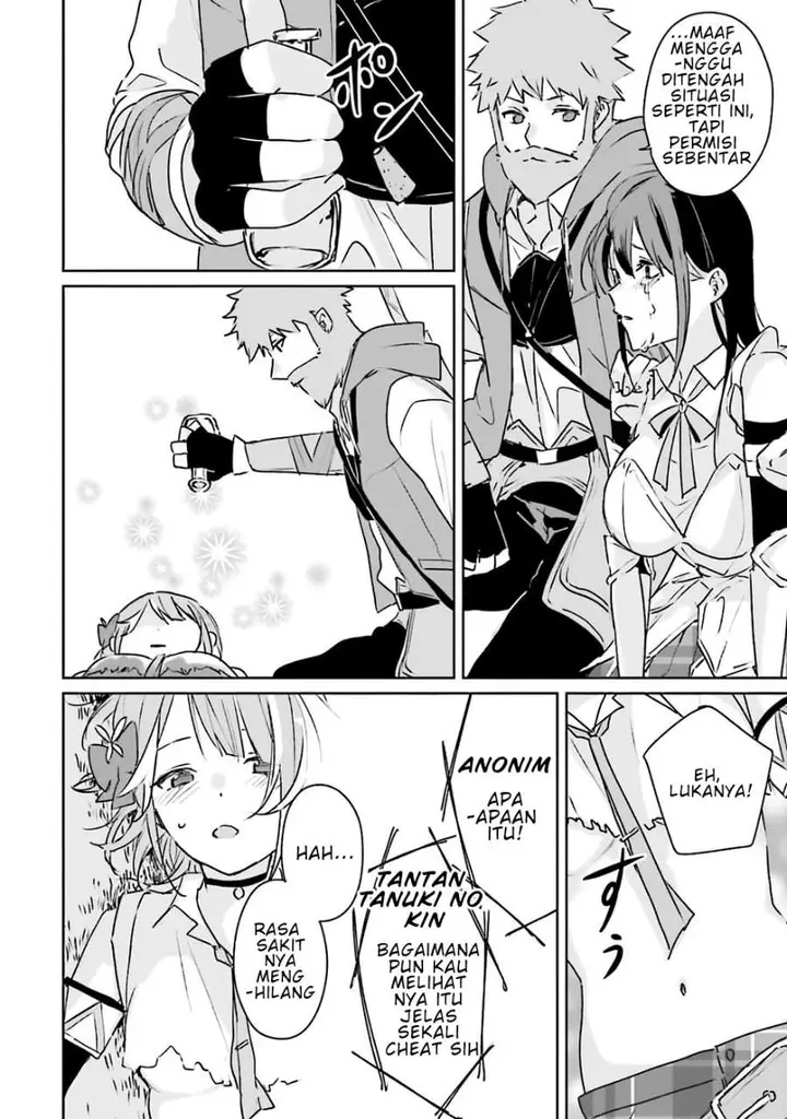image-komik-juusho-futei-camper-wa-dungeon-de-nonbiri-to-kurashitai-kiken-na-shinsou-monster-mo-ore-ni-totte-wa-shokuzai-desu-chapter-1-39/42