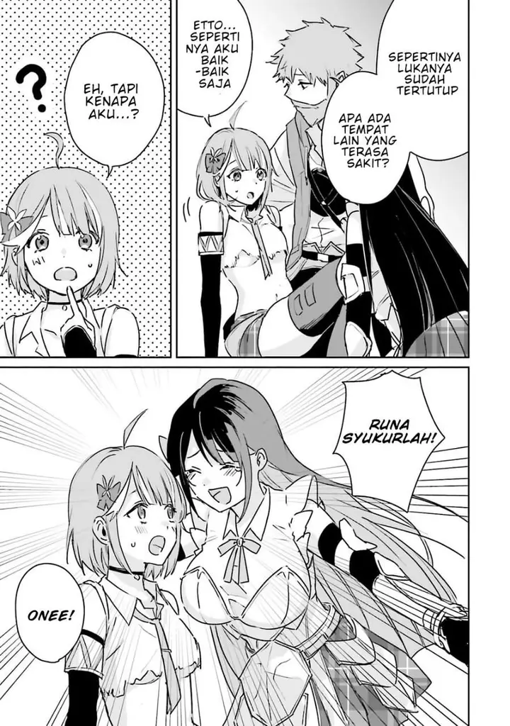 image-komik-juusho-futei-camper-wa-dungeon-de-nonbiri-to-kurashitai-kiken-na-shinsou-monster-mo-ore-ni-totte-wa-shokuzai-desu-chapter-1-40/42