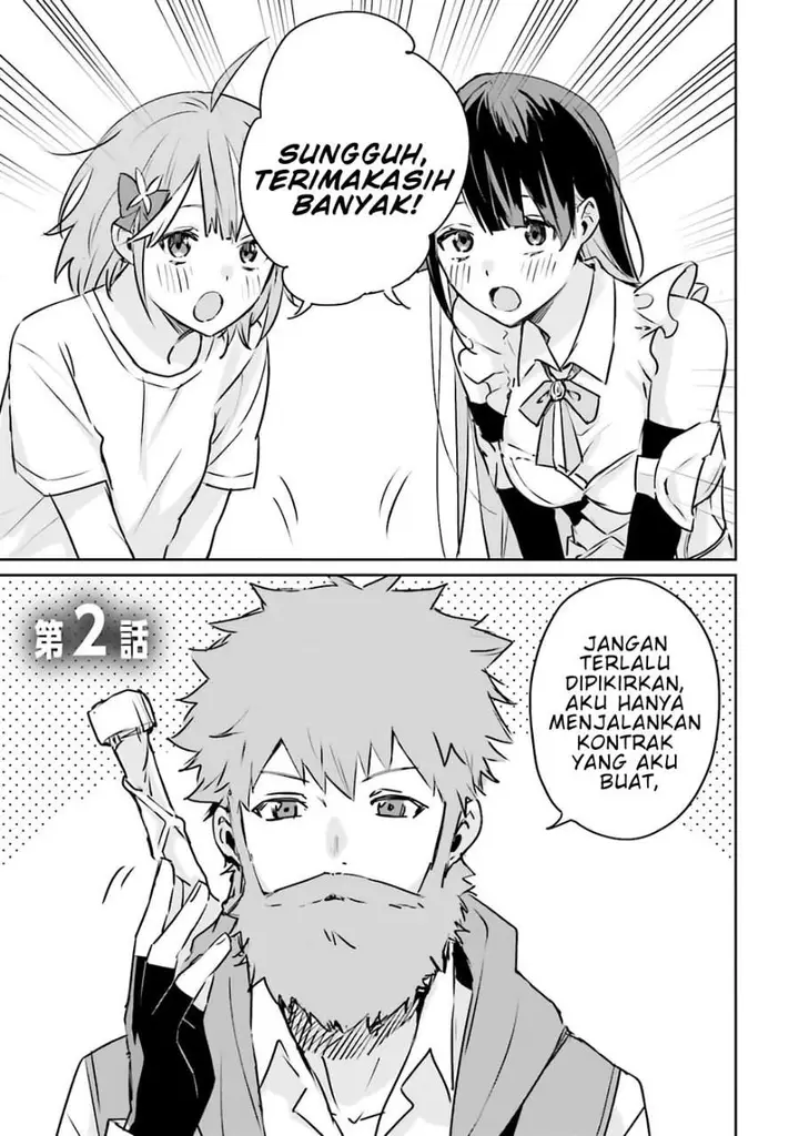 image-komik-juusho-futei-camper-wa-dungeon-de-nonbiri-to-kurashitai-kiken-na-shinsou-monster-mo-ore-ni-totte-wa-shokuzai-desu-chapter-2-0/35