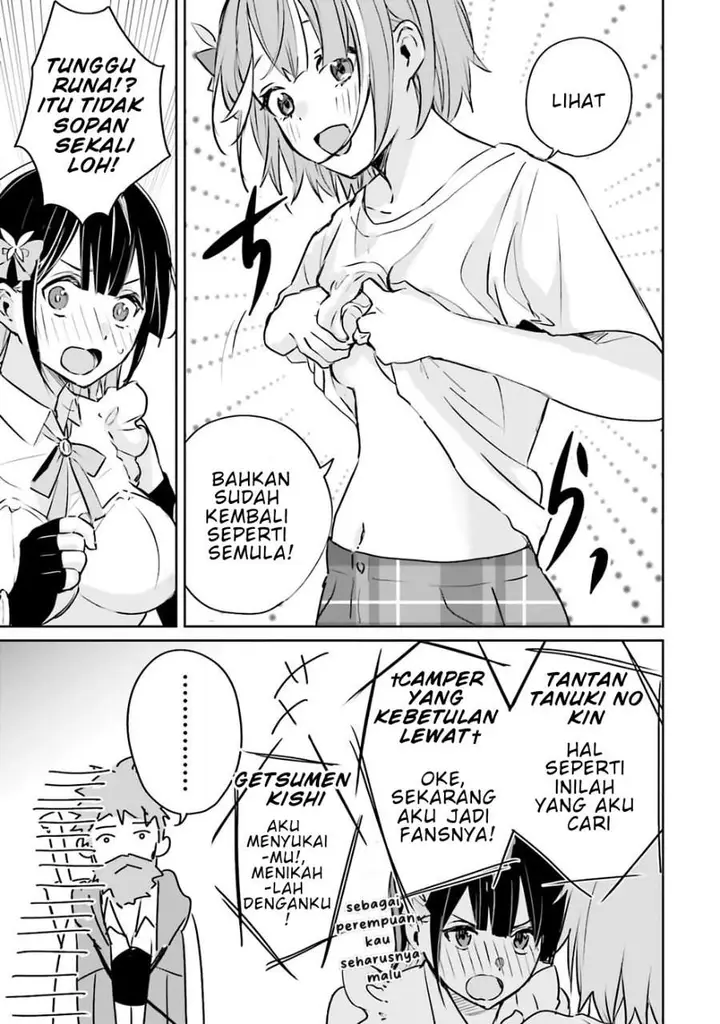 image-komik-juusho-futei-camper-wa-dungeon-de-nonbiri-to-kurashitai-kiken-na-shinsou-monster-mo-ore-ni-totte-wa-shokuzai-desu-chapter-2-2/35