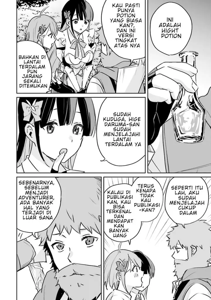 image-komik-juusho-futei-camper-wa-dungeon-de-nonbiri-to-kurashitai-kiken-na-shinsou-monster-mo-ore-ni-totte-wa-shokuzai-desu-chapter-2-3/35