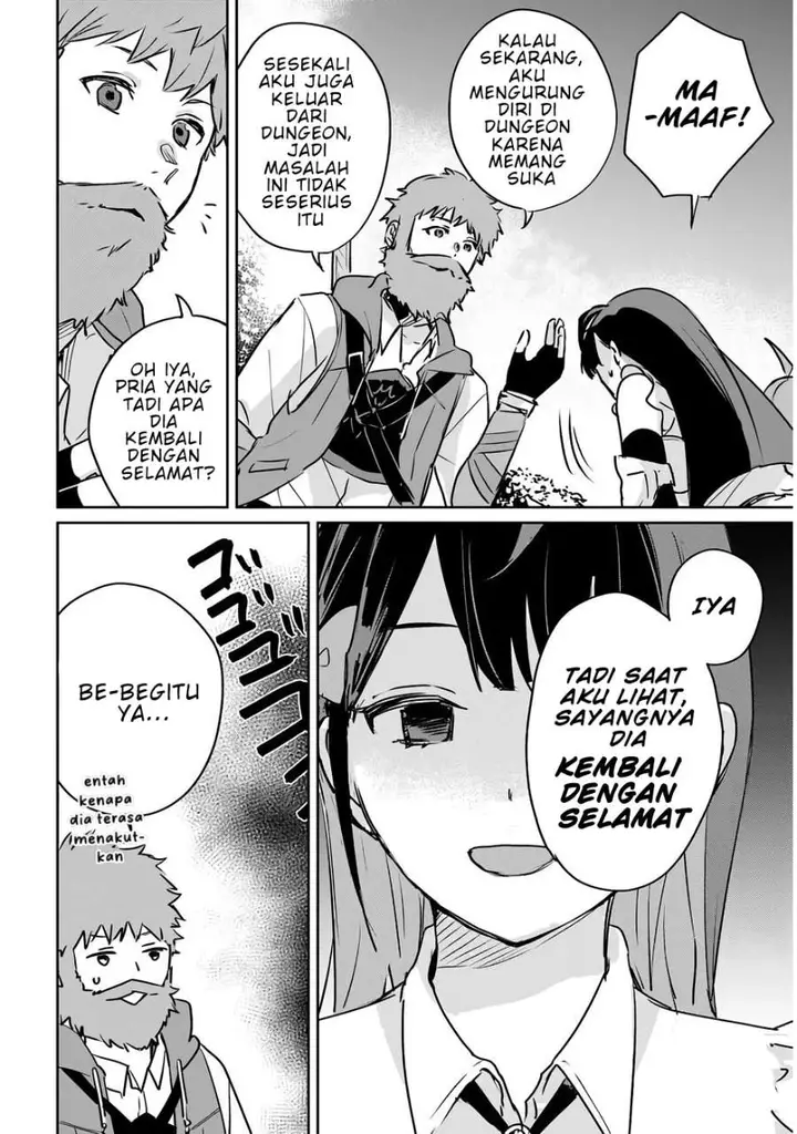 image-komik-juusho-futei-camper-wa-dungeon-de-nonbiri-to-kurashitai-kiken-na-shinsou-monster-mo-ore-ni-totte-wa-shokuzai-desu-chapter-2-5/35
