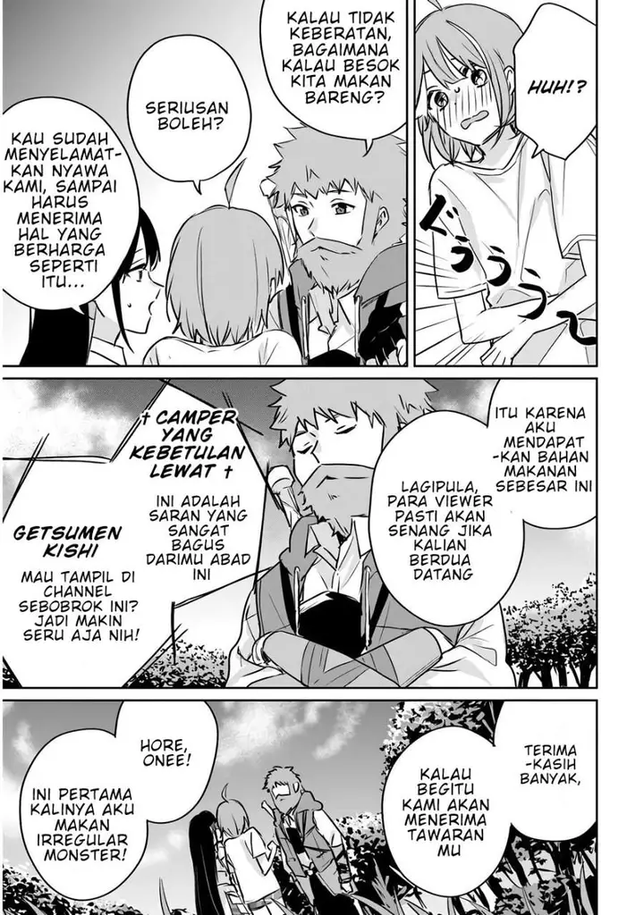 image-komik-juusho-futei-camper-wa-dungeon-de-nonbiri-to-kurashitai-kiken-na-shinsou-monster-mo-ore-ni-totte-wa-shokuzai-desu-chapter-2-8/35