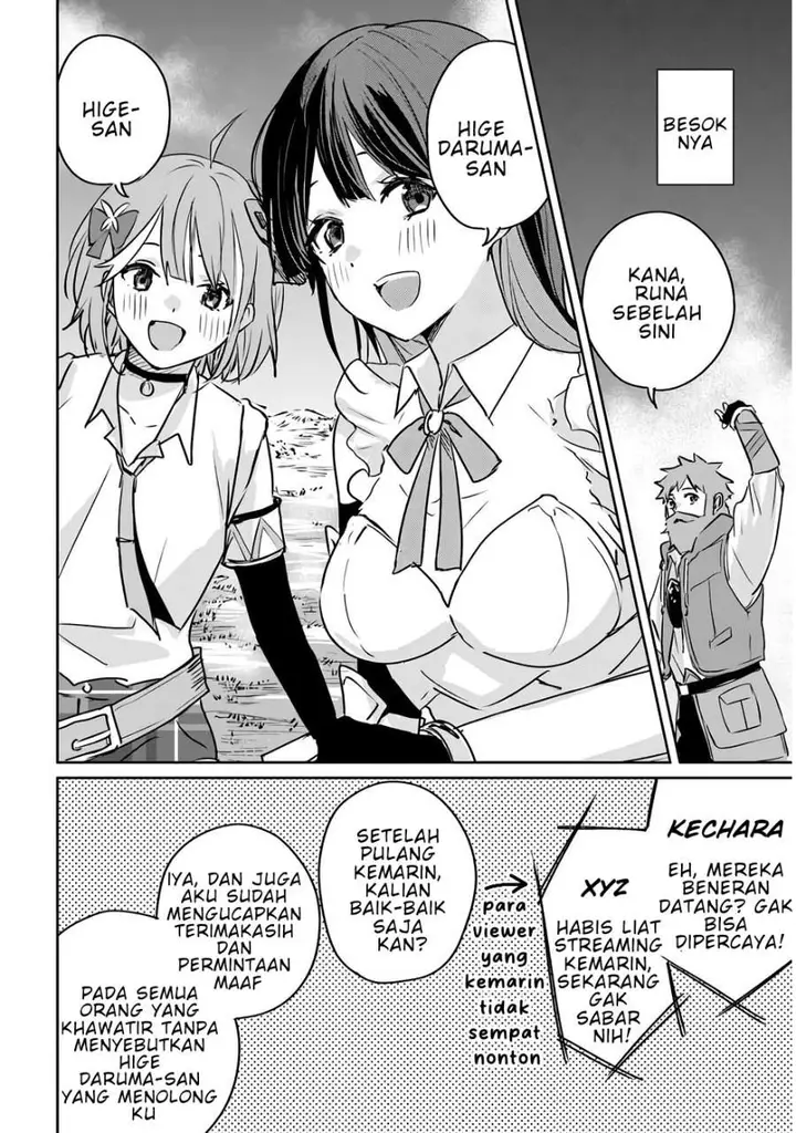 image-komik-juusho-futei-camper-wa-dungeon-de-nonbiri-to-kurashitai-kiken-na-shinsou-monster-mo-ore-ni-totte-wa-shokuzai-desu-chapter-2-9/35