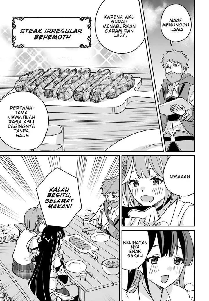 image-komik-juusho-futei-camper-wa-dungeon-de-nonbiri-to-kurashitai-kiken-na-shinsou-monster-mo-ore-ni-totte-wa-shokuzai-desu-chapter-2-14/35
