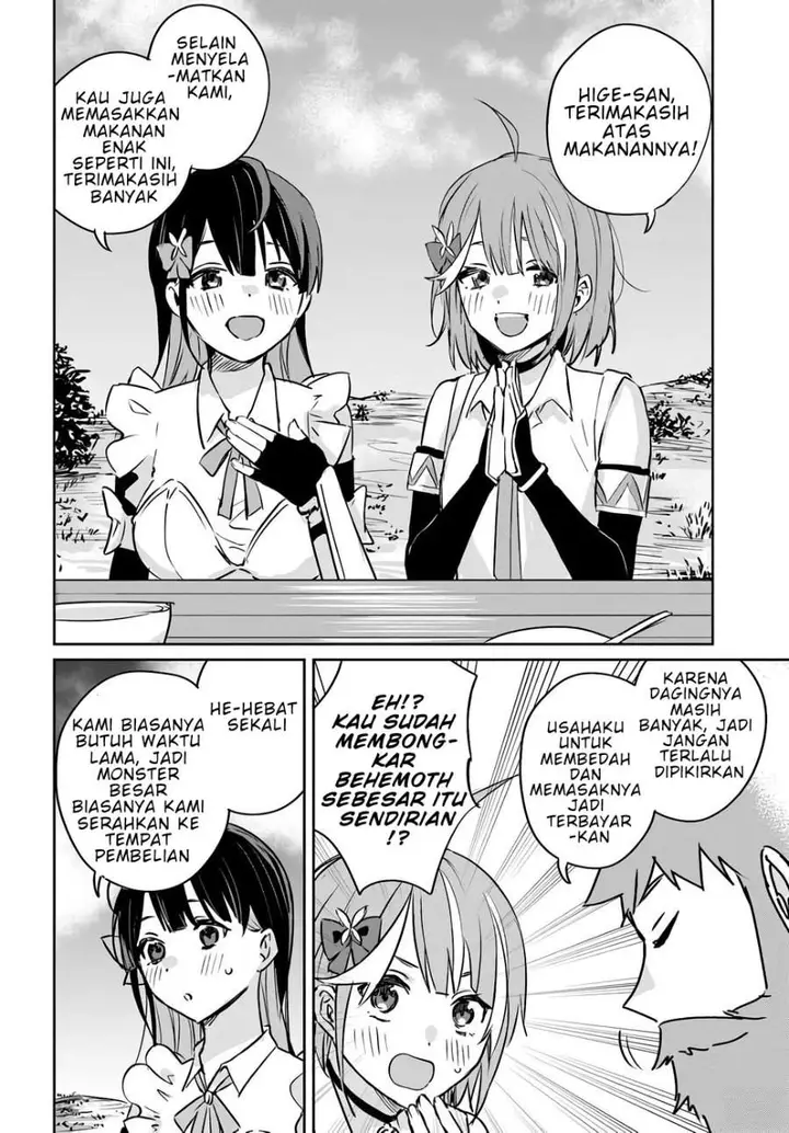 image-komik-juusho-futei-camper-wa-dungeon-de-nonbiri-to-kurashitai-kiken-na-shinsou-monster-mo-ore-ni-totte-wa-shokuzai-desu-chapter-2-17/35
