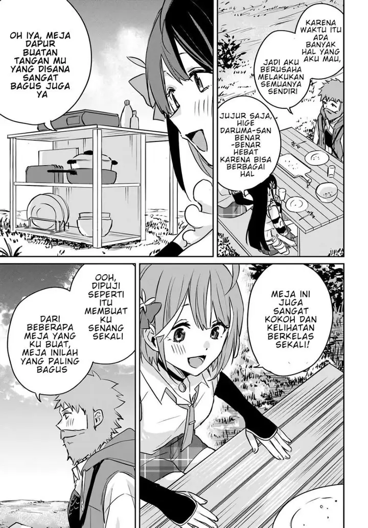 image-komik-juusho-futei-camper-wa-dungeon-de-nonbiri-to-kurashitai-kiken-na-shinsou-monster-mo-ore-ni-totte-wa-shokuzai-desu-chapter-2-18/35