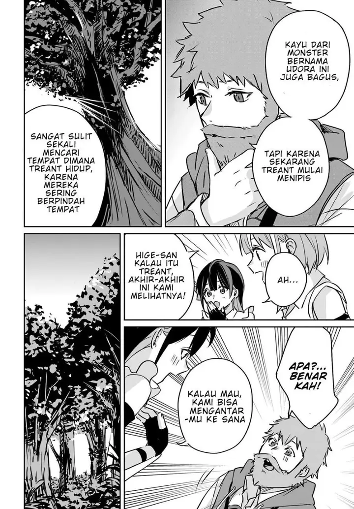 image-komik-juusho-futei-camper-wa-dungeon-de-nonbiri-to-kurashitai-kiken-na-shinsou-monster-mo-ore-ni-totte-wa-shokuzai-desu-chapter-2-19/35