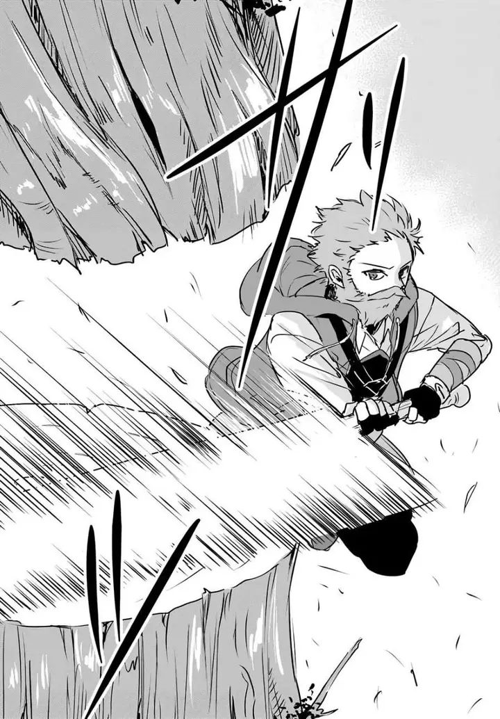 image-komik-juusho-futei-camper-wa-dungeon-de-nonbiri-to-kurashitai-kiken-na-shinsou-monster-mo-ore-ni-totte-wa-shokuzai-desu-chapter-2-24/35
