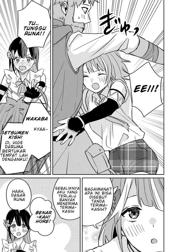 image-komik-juusho-futei-camper-wa-dungeon-de-nonbiri-to-kurashitai-kiken-na-shinsou-monster-mo-ore-ni-totte-wa-shokuzai-desu-chapter-2-30/35