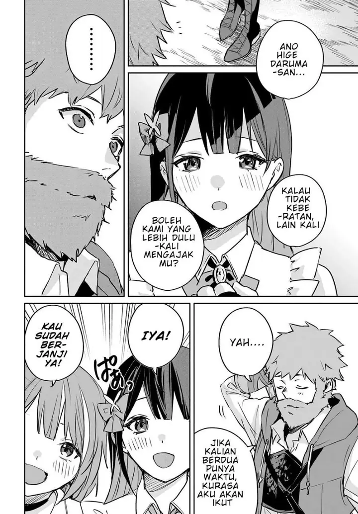 image-komik-juusho-futei-camper-wa-dungeon-de-nonbiri-to-kurashitai-kiken-na-shinsou-monster-mo-ore-ni-totte-wa-shokuzai-desu-chapter-2-31/35