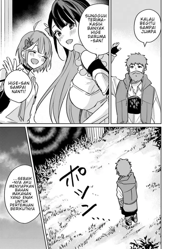 image-komik-juusho-futei-camper-wa-dungeon-de-nonbiri-to-kurashitai-kiken-na-shinsou-monster-mo-ore-ni-totte-wa-shokuzai-desu-chapter-2-32/35