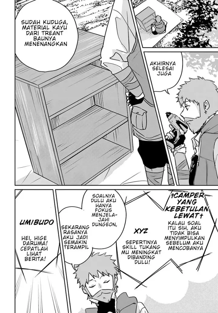 image-komik-juusho-futei-camper-wa-dungeon-de-nonbiri-to-kurashitai-kiken-na-shinsou-monster-mo-ore-ni-totte-wa-shokuzai-desu-chapter-2-33/35